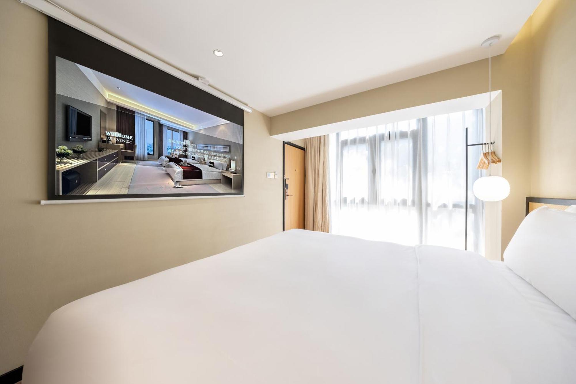 Beijing Tangfu Nanluoguxiang Wang Fu Jing Forbidden City Snack Street Hotel,1 Stop Walking To Airport Express,3 Stop To Tiananmen&Free Laundry Dry Service &Professional Free Tour Ticket Service With English Speaking Staff 외부 사진
