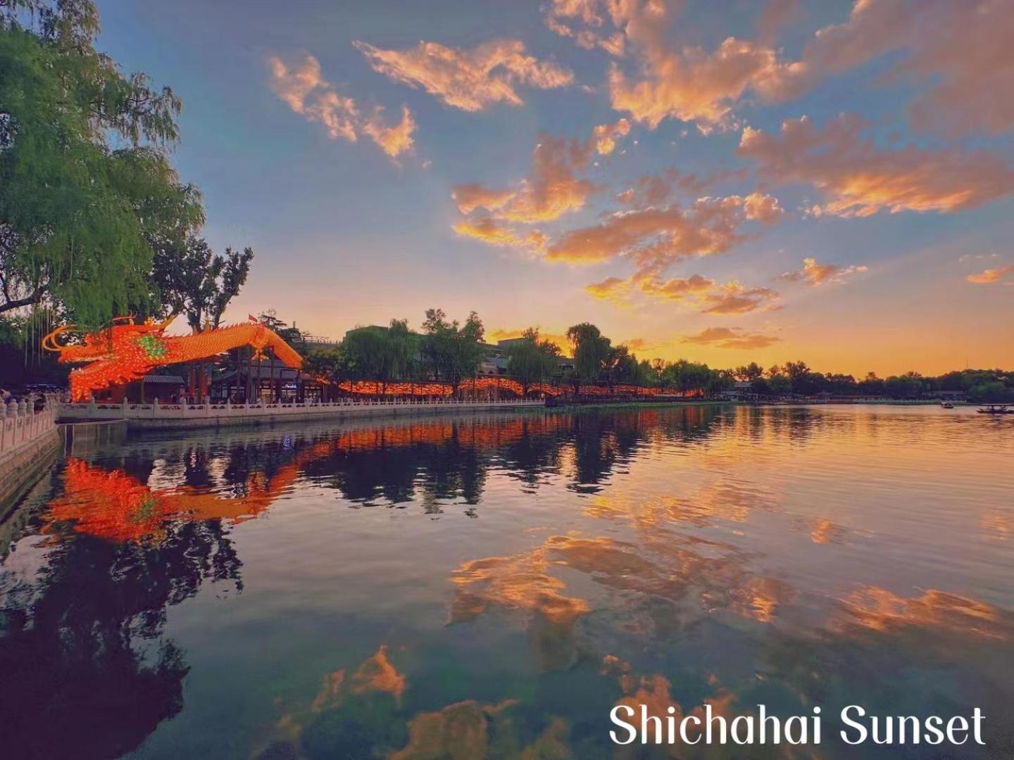 Beijing Tangfu Nanluoguxiang Wang Fu Jing Forbidden City Snack Street Hotel,1 Stop Walking To Airport Express,3 Stop To Tiananmen&Free Laundry Dry Service &Professional Free Tour Ticket Service With English Speaking Staff 외부 사진