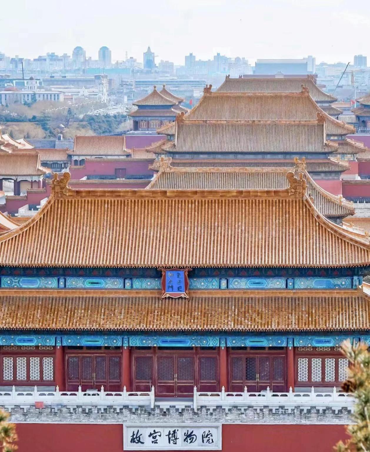 Beijing Tangfu Nanluoguxiang Wang Fu Jing Forbidden City Snack Street Hotel,1 Stop Walking To Airport Express,3 Stop To Tiananmen&Free Laundry Dry Service &Professional Free Tour Ticket Service With English Speaking Staff 외부 사진