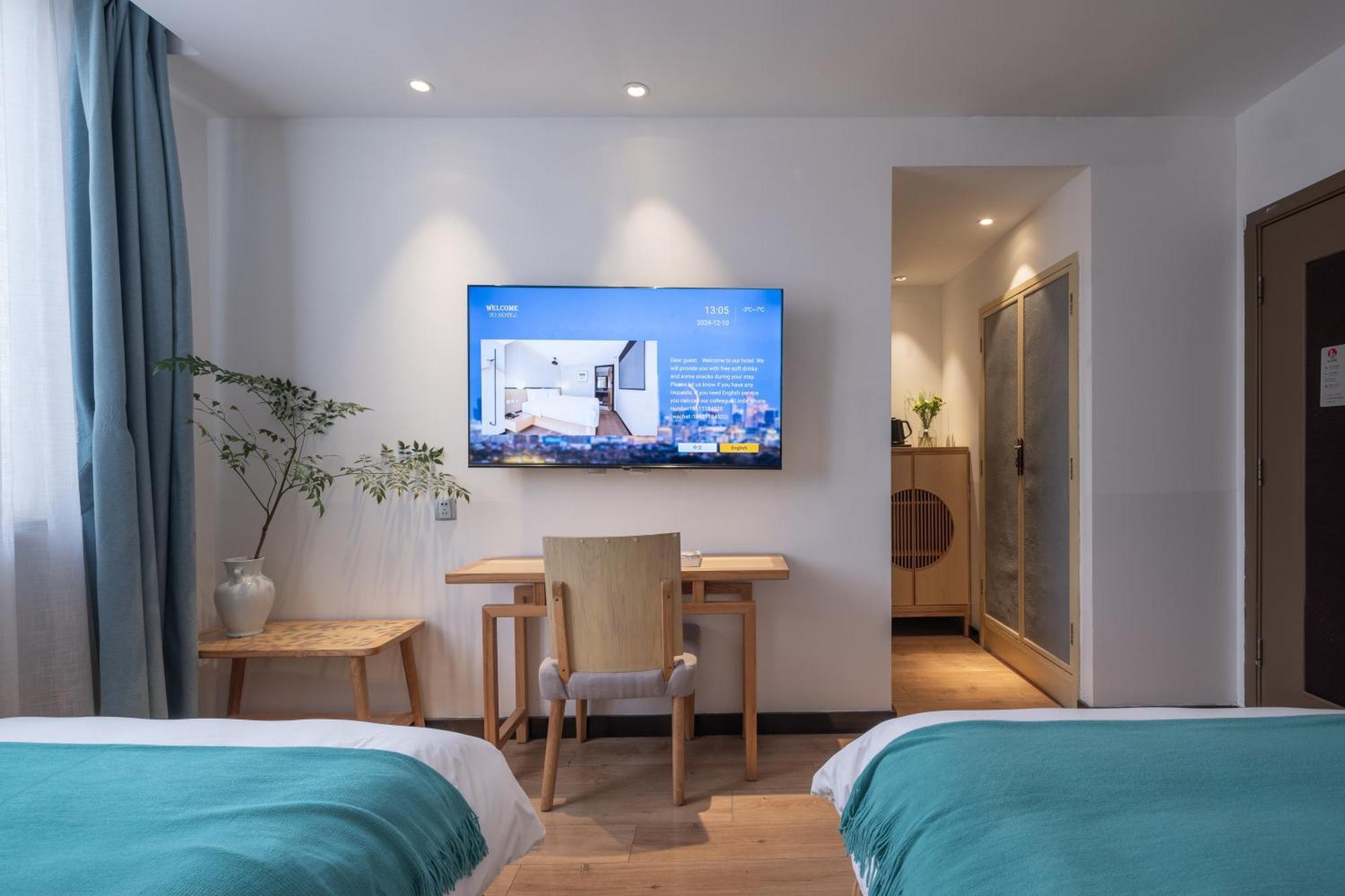 Beijing Tangfu Nanluoguxiang Wang Fu Jing Forbidden City Snack Street Hotel,1 Stop Walking To Airport Express,3 Stop To Tiananmen&Free Laundry Dry Service &Professional Free Tour Ticket Service With English Speaking Staff 외부 사진