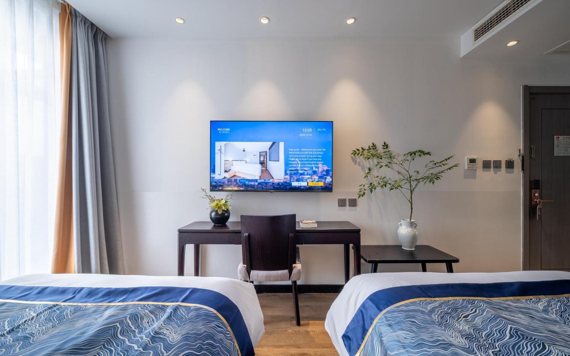 Beijing Tangfu Nanluoguxiang Wang Fu Jing Forbidden City Snack Street Hotel,1 Stop Walking To Airport Express,3 Stop To Tiananmen&Free Laundry Dry Service &Professional Free Tour Ticket Service With English Speaking Staff 외부 사진